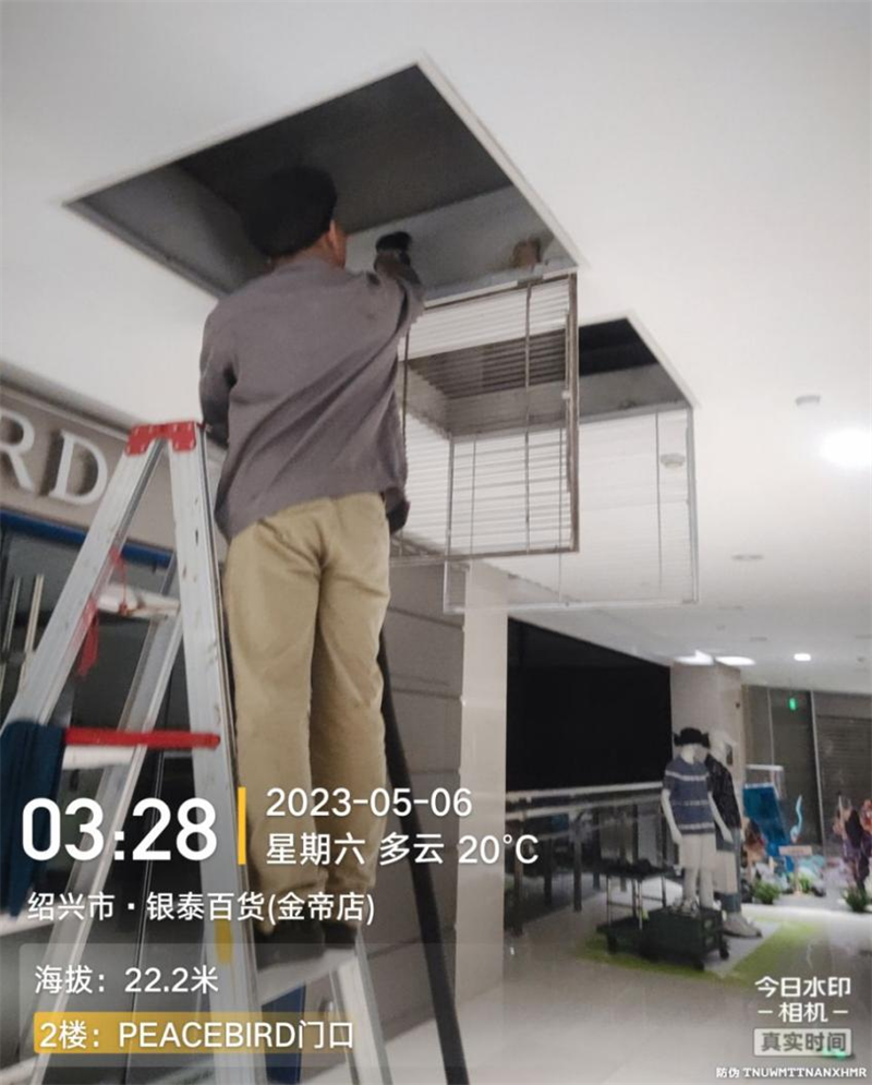 1687836294483935.png 圖片13.png