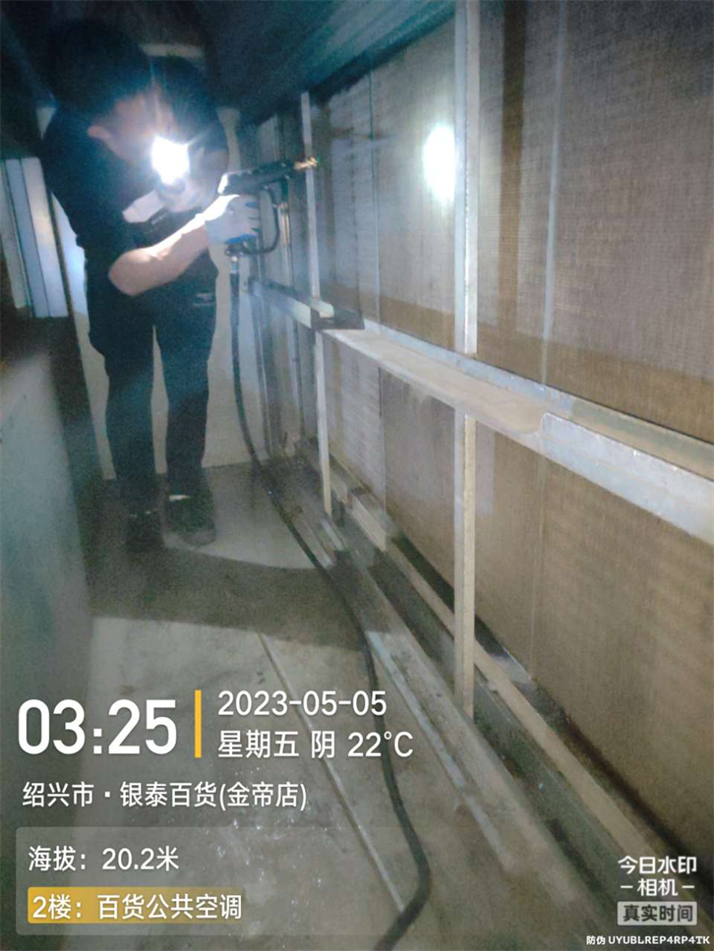 1687836303861324.png 圖片14.png