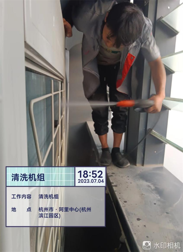 1692088505799100.png 圖片3.png